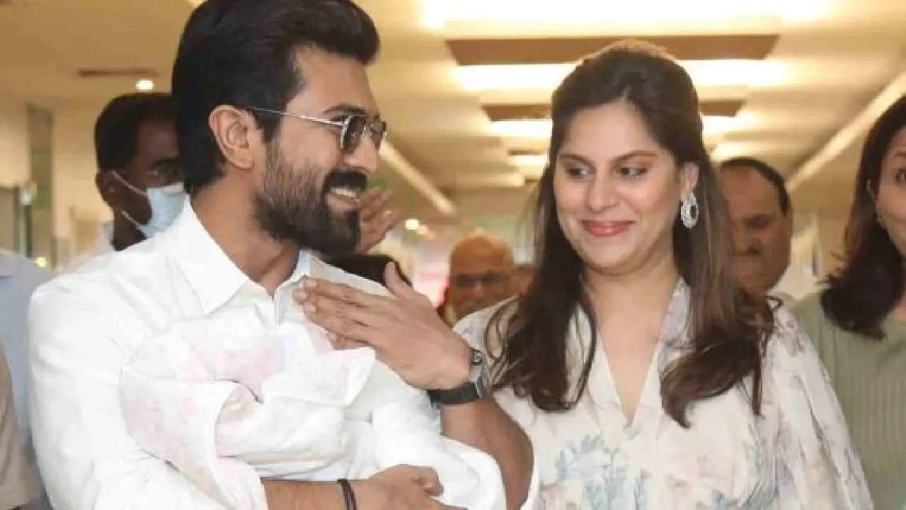 ram charan and upasana