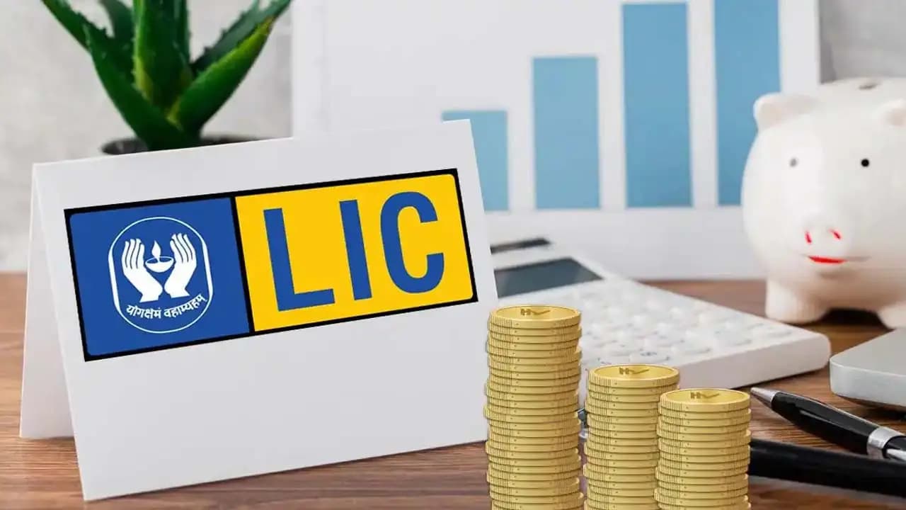 LIC: Deposit just Rs 1400 per month and get a fund of Rupees 25 lakh find out how