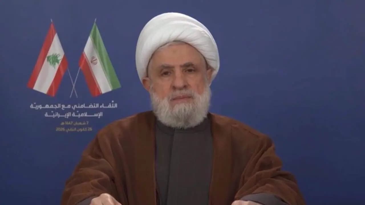 Sheikh Naim Qassem