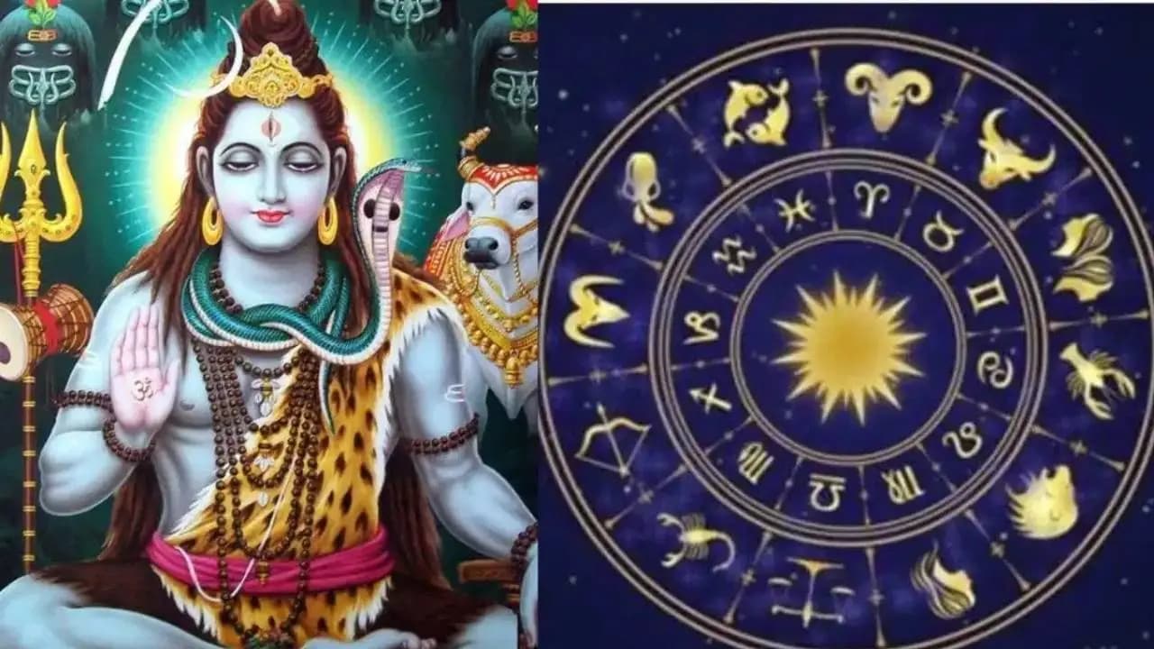Mahashivratri 2026 Chaturgrahi Yog Kumbha Rashi Lucky Zodiac Signs 