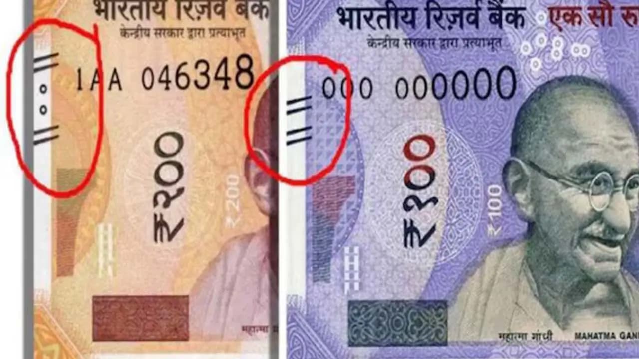The edges rupees 100 200 and 500 notes have several lines on them do you know what they mean 