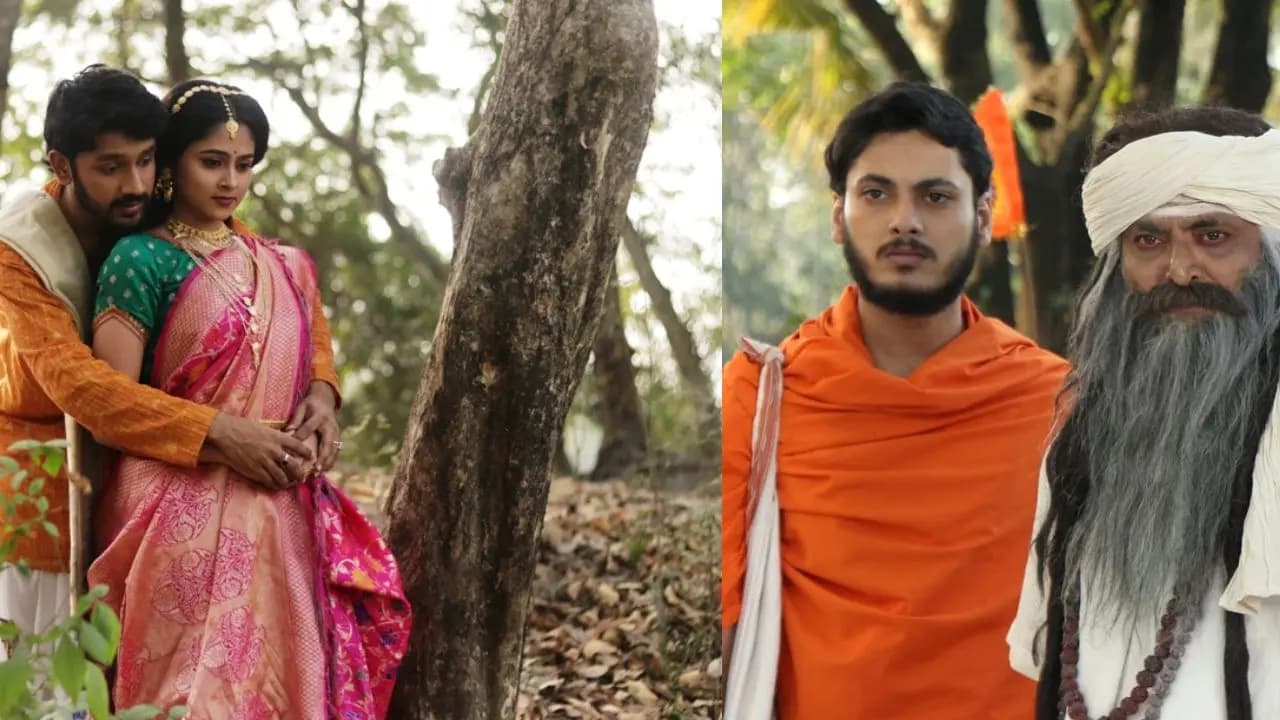 Adi Shakti Adyapeeth