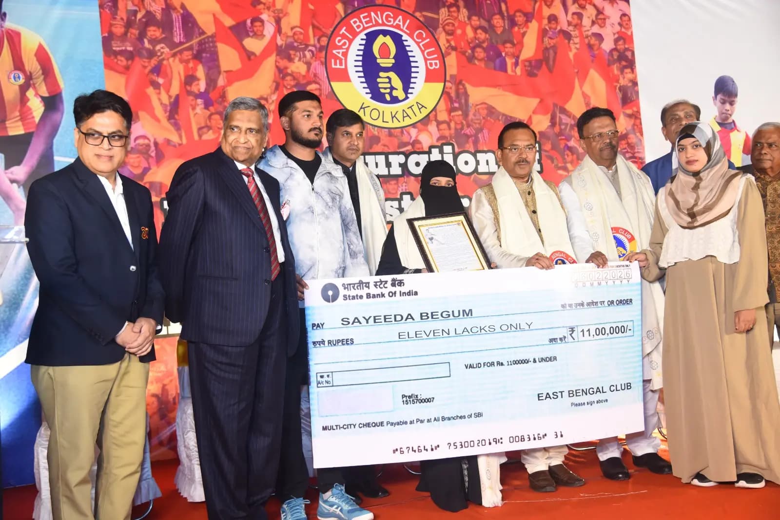 Inauguration of East Bengal Ground Artificial Turf and Ilyas Pasha Benefit Match 