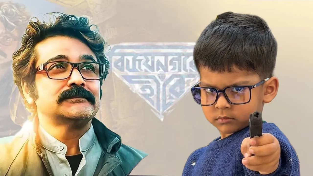 Prosenjit Chatterjee Reacts After Madhubani Goswami Shares Son Keshav s Love for Kakababu