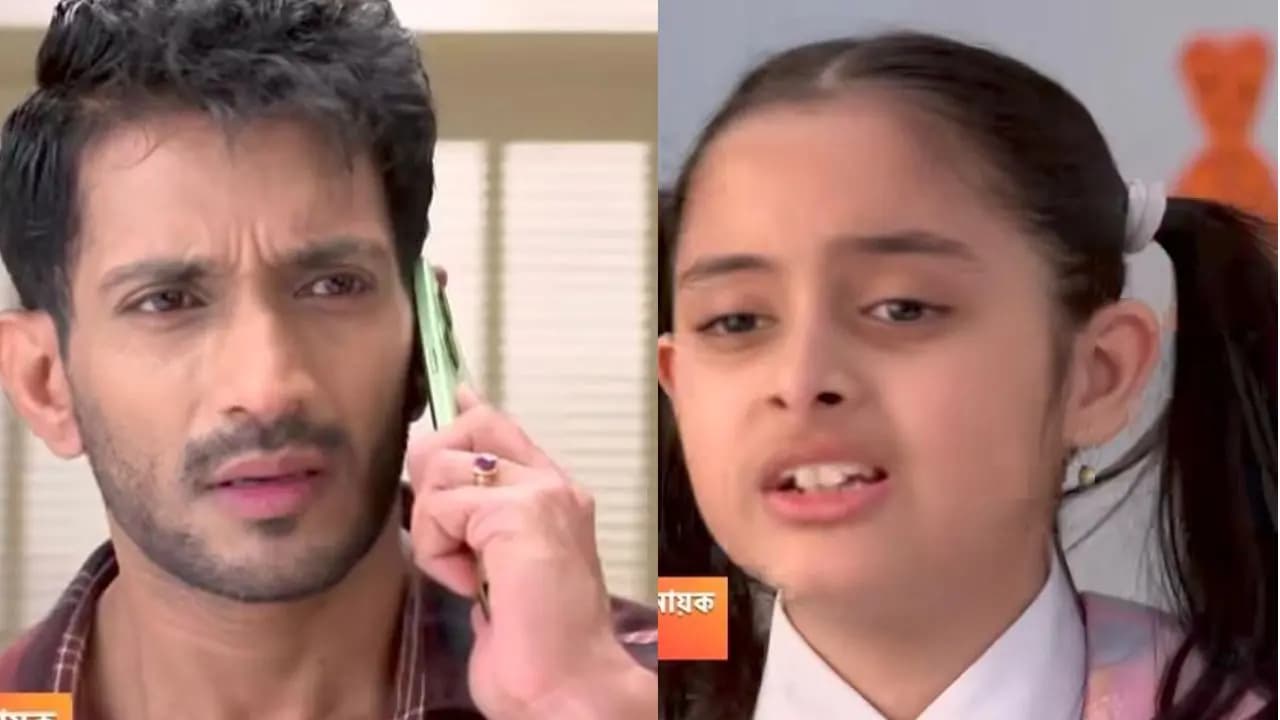 Parashuram Ajker Nayok