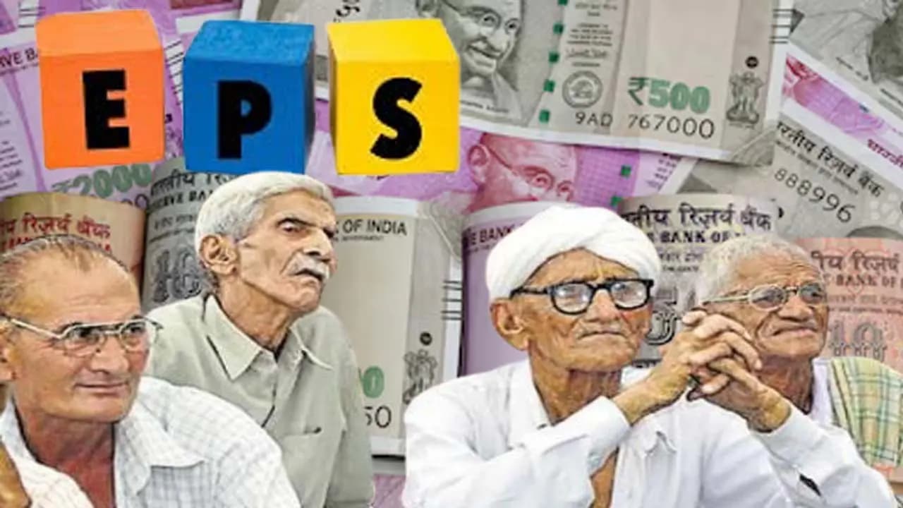 The central government broke its silence rejecting the demand for an increase in the minimum pension under EPS citing a fund crunch