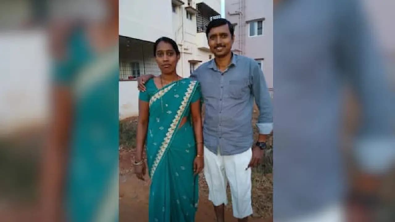 Husband And Wife Death 