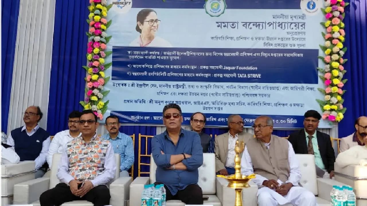 Chandannagar Alo hub