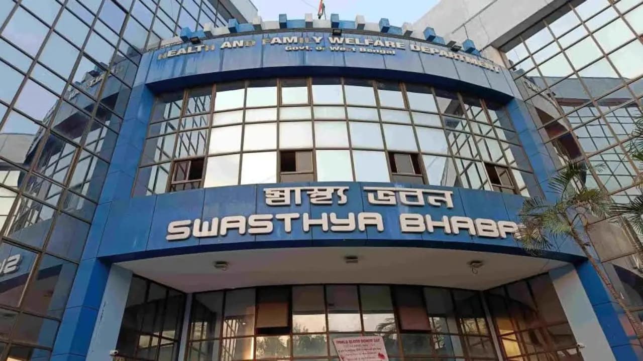 Swasthya Bhaban