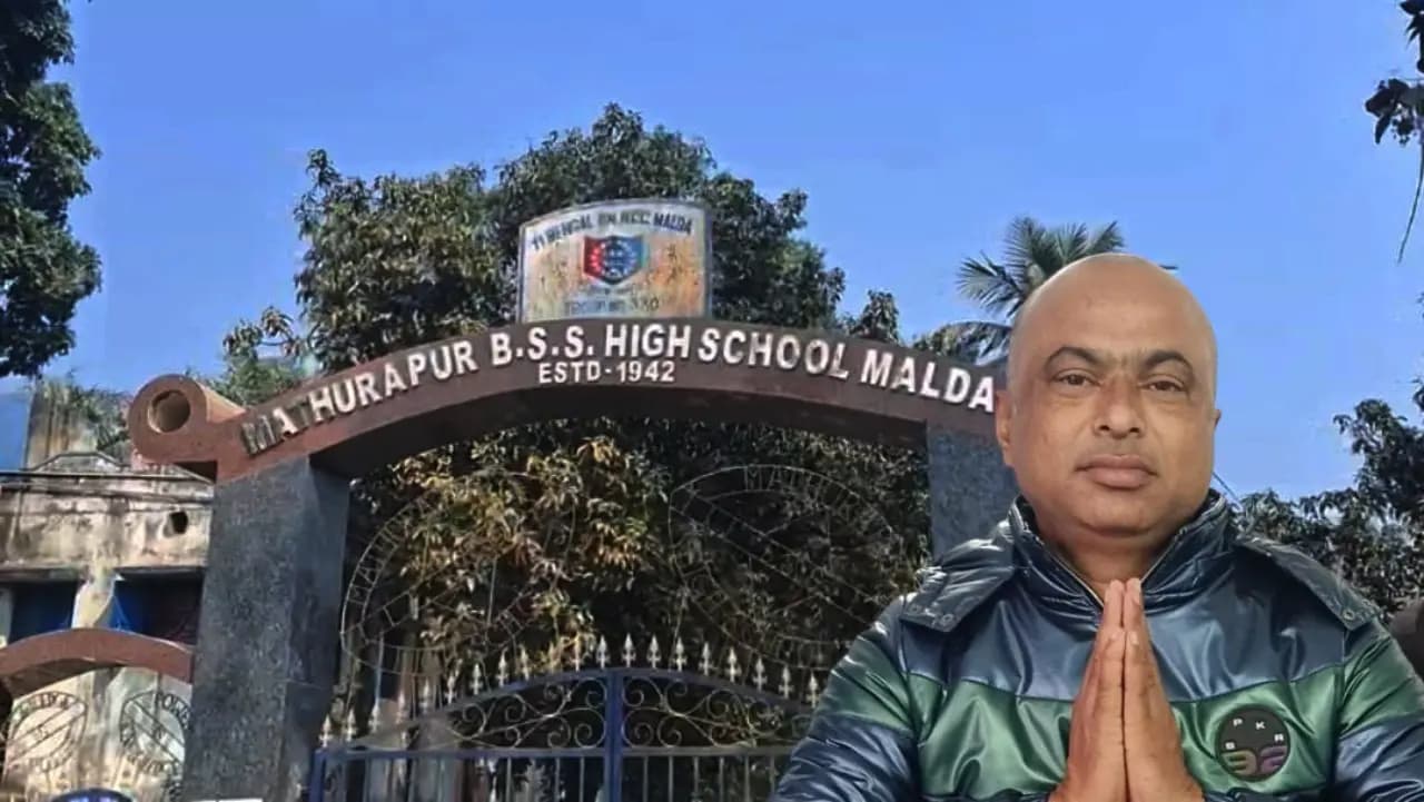 Madhyamik 2026: teacher suspended for helping examinee to cheat