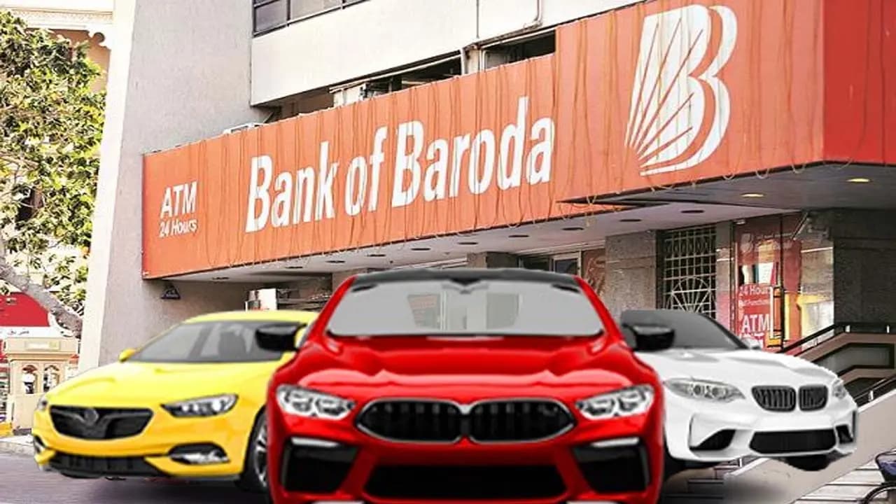 Bank of Baroda: Terrible good news for car loan borrowers This bank has reduced interest rates