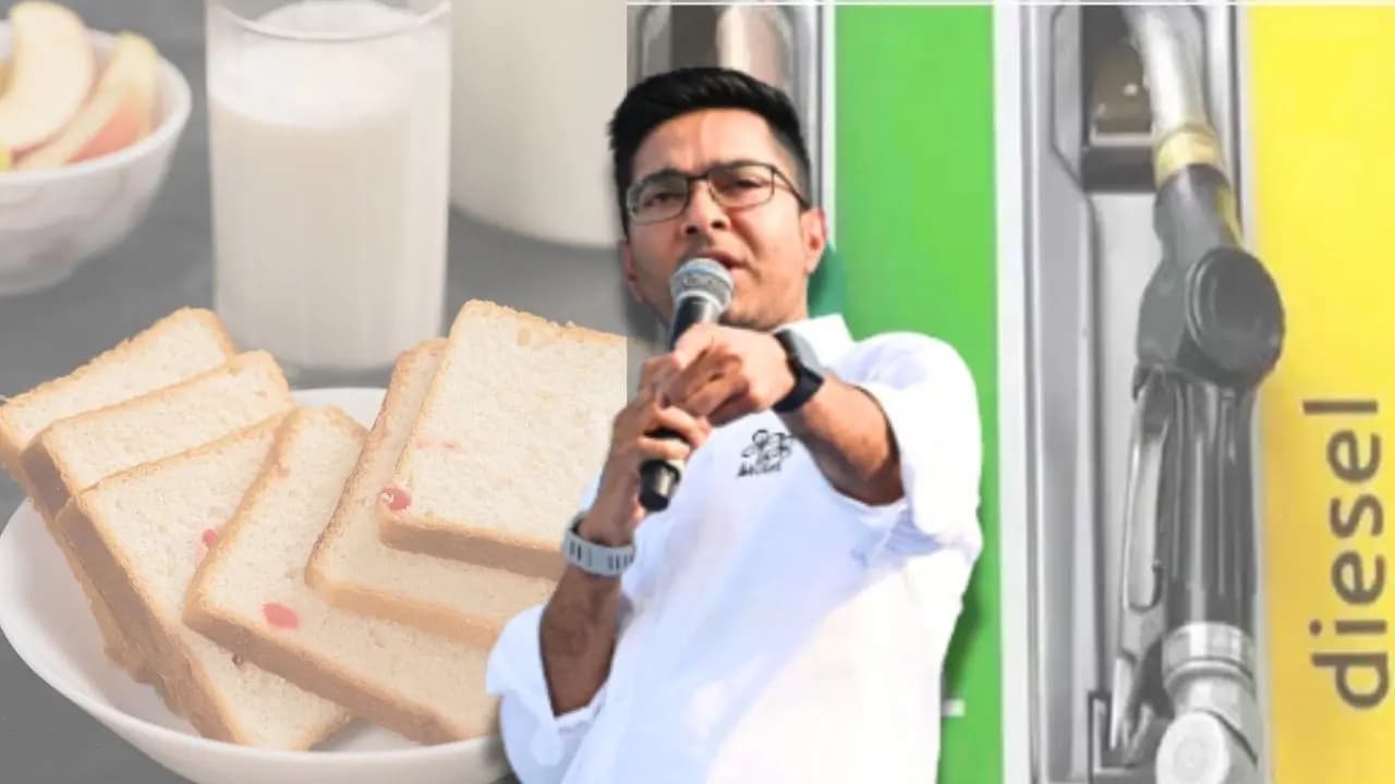 Abhishek Banerjee speech at Parliament talked on Tax issue