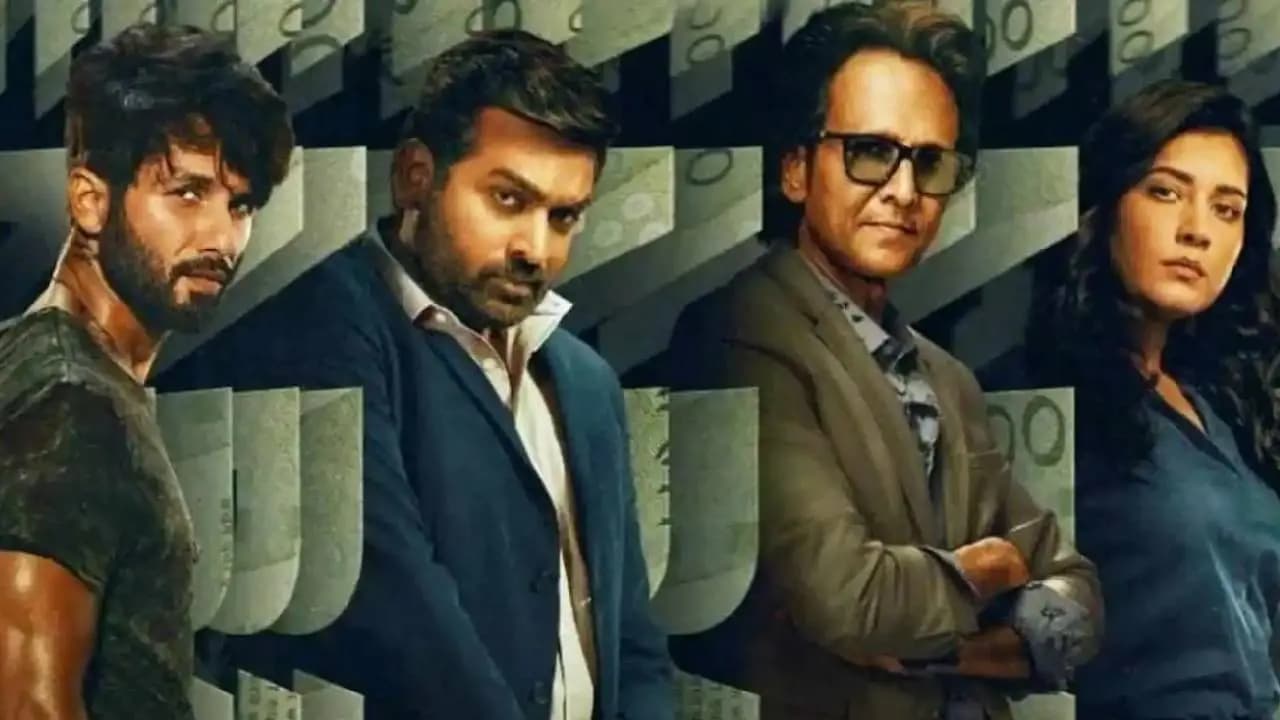 Latest Entertainment News