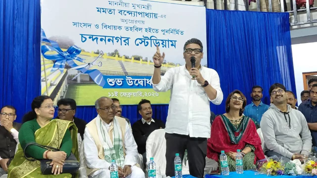 Minister Indranil Sen inaugurated the stadium in Chandannagar 