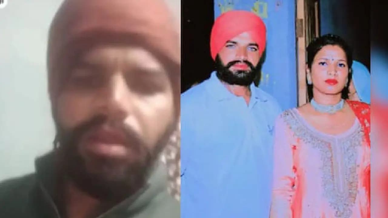 Punjab Man Hacks Wife With Axe Uploads Video On Social Media