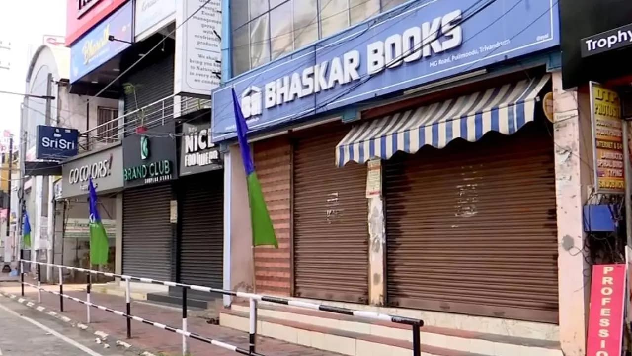 Bharat Bandh 2026: 12 February makes problems for Banks and Schools 