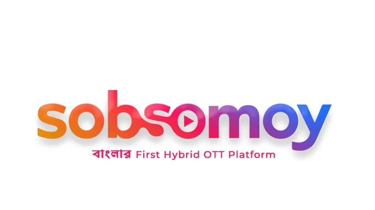 Sabsamay ott app launched it is Bengals first hybrid app