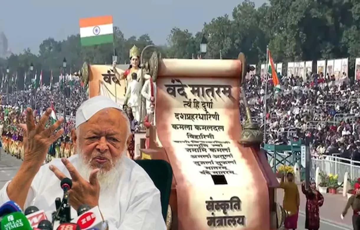 Vande Mataram mandatory why Jamiat Ulama-i-Hind chief Arshad Madani angry at central directive  