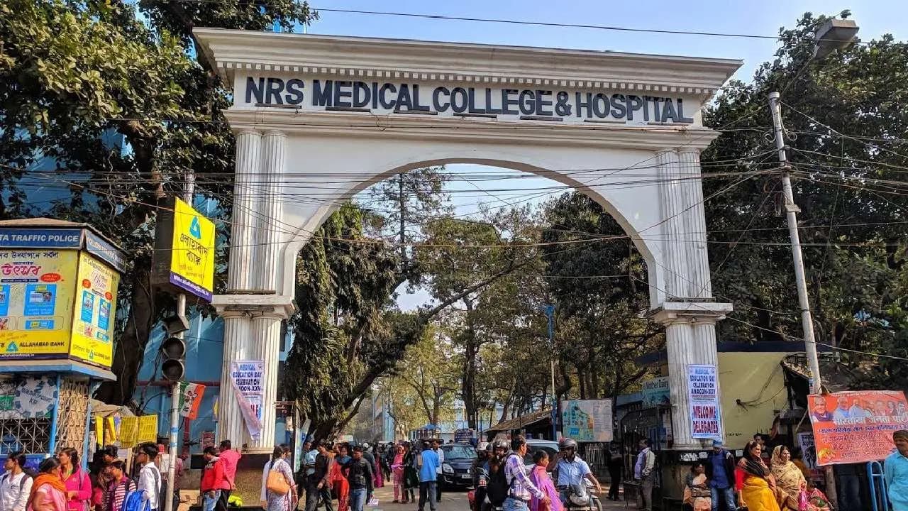 NRS Medical College
