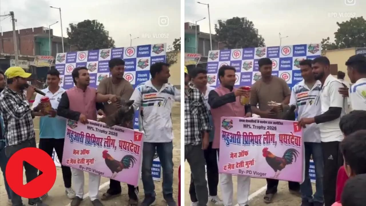 Viral News: No cash no trophy UP cricket tournament winner received a rooster as a prize