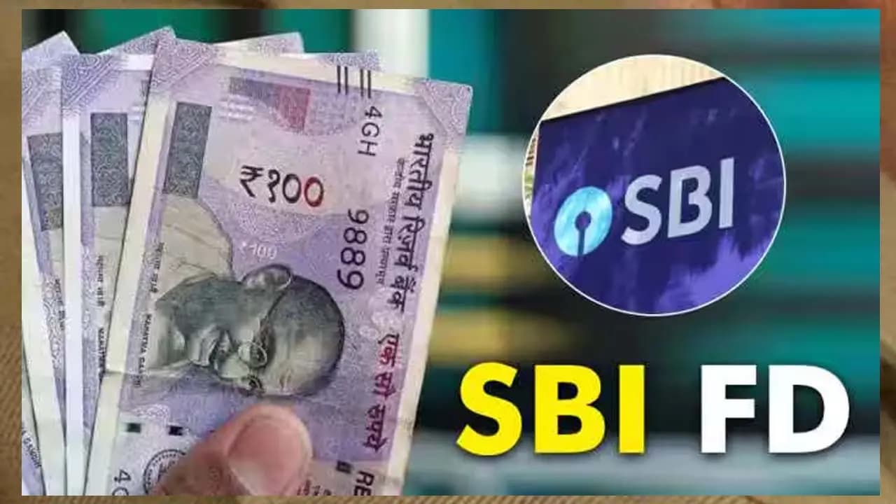 How much money can SBI customers borrow against their Fixed Deposit