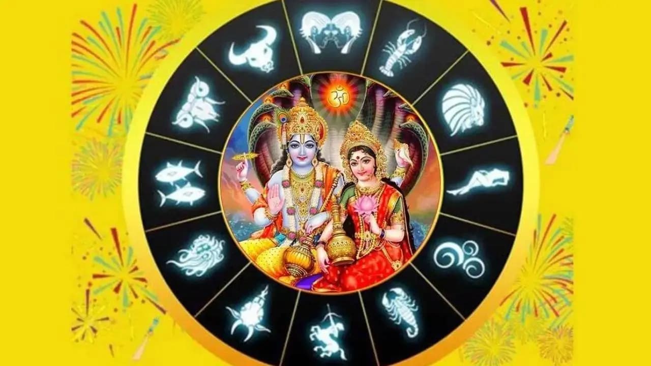 Daily Horosope Lakshmi narayan yog Lucky Zodiac Signs on 13 Febtuary 2026 