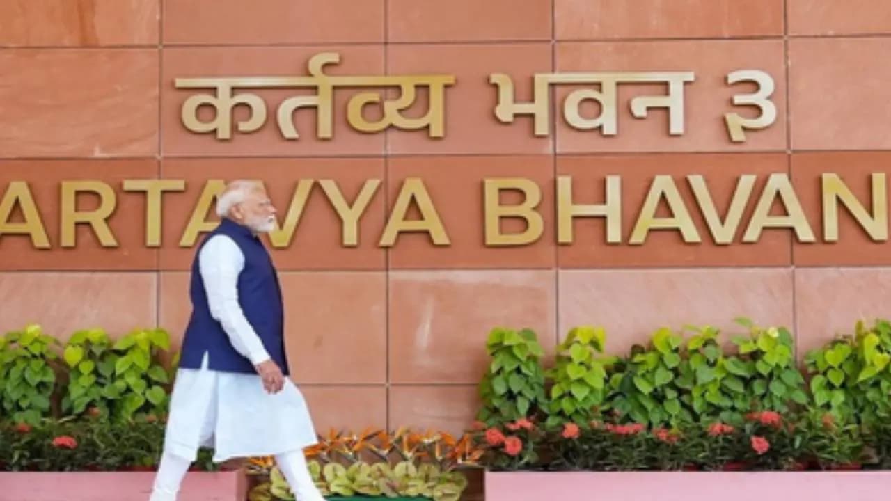 New PMO seva teerth inaugurated by PM Modi