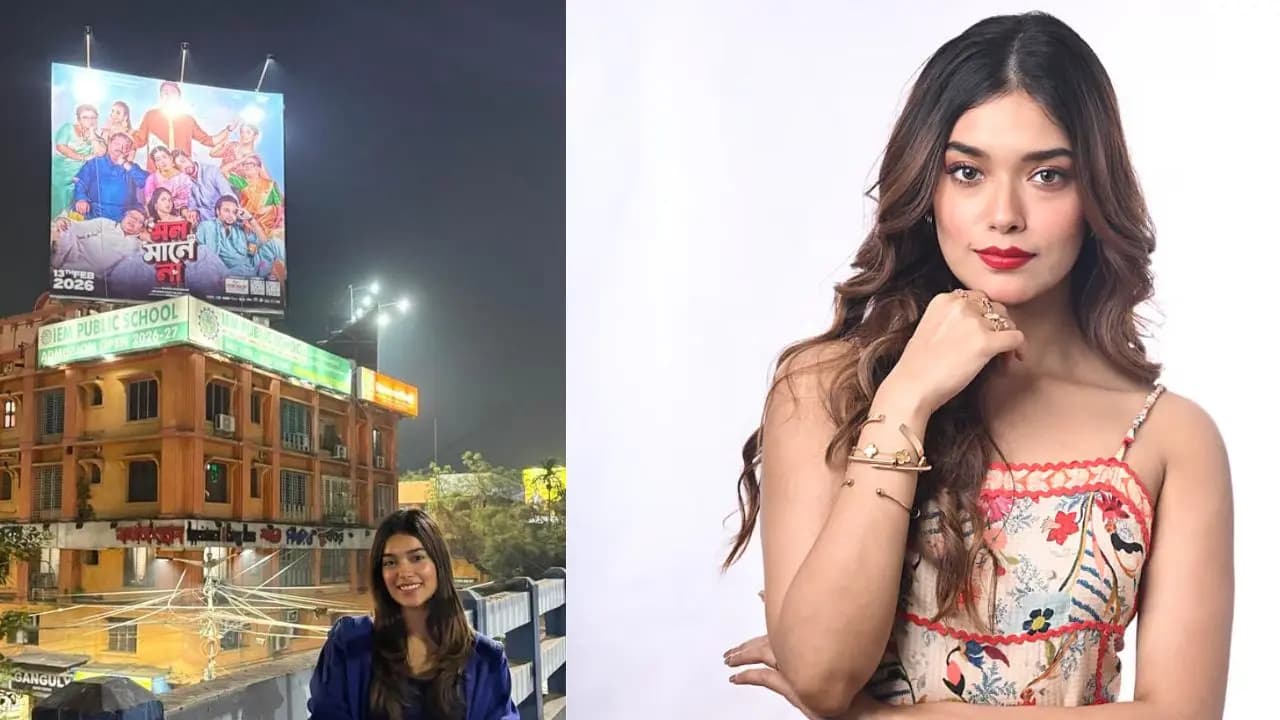 Hiya Chatterjee, Mon Maaney Na