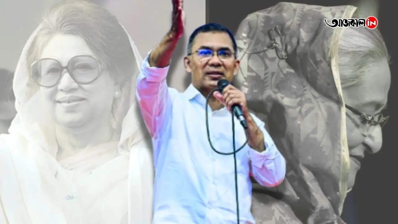 Bangladesh Election 2026 Khaleda Zias Son Set To Become Bangladeshs Next PM know about Tarique Rahman