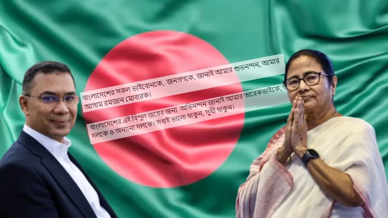 Bangladesh Election Result 2026 Bengal CM Mamata Banerjee congratulates Tarique Rahman