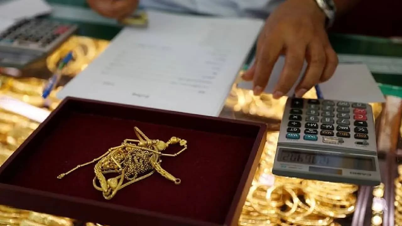 Dubai Gold Price Today: Gold Rate huge drop on February 16