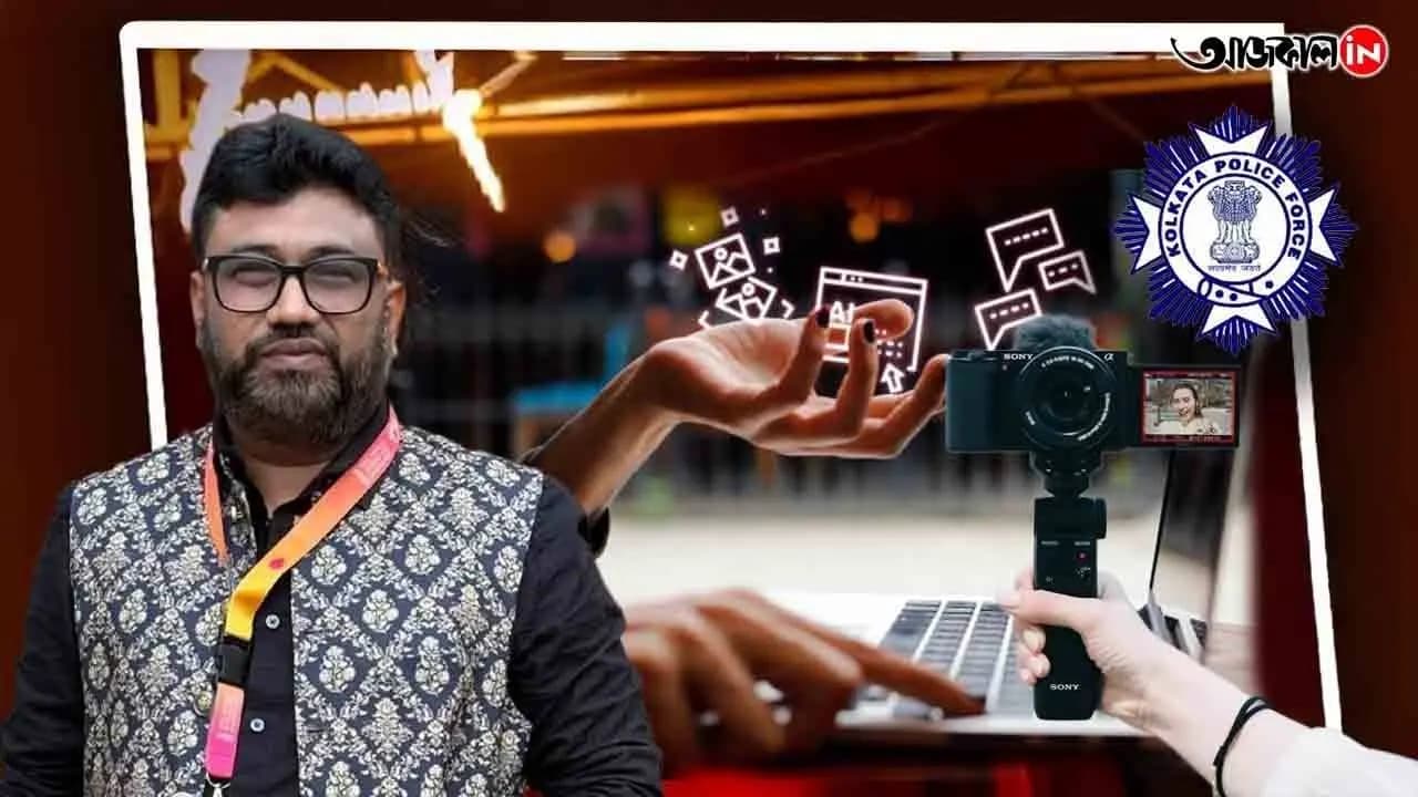 Rana Sarkar Slams Toxic Vlog Culture and Supports Kolkata Police