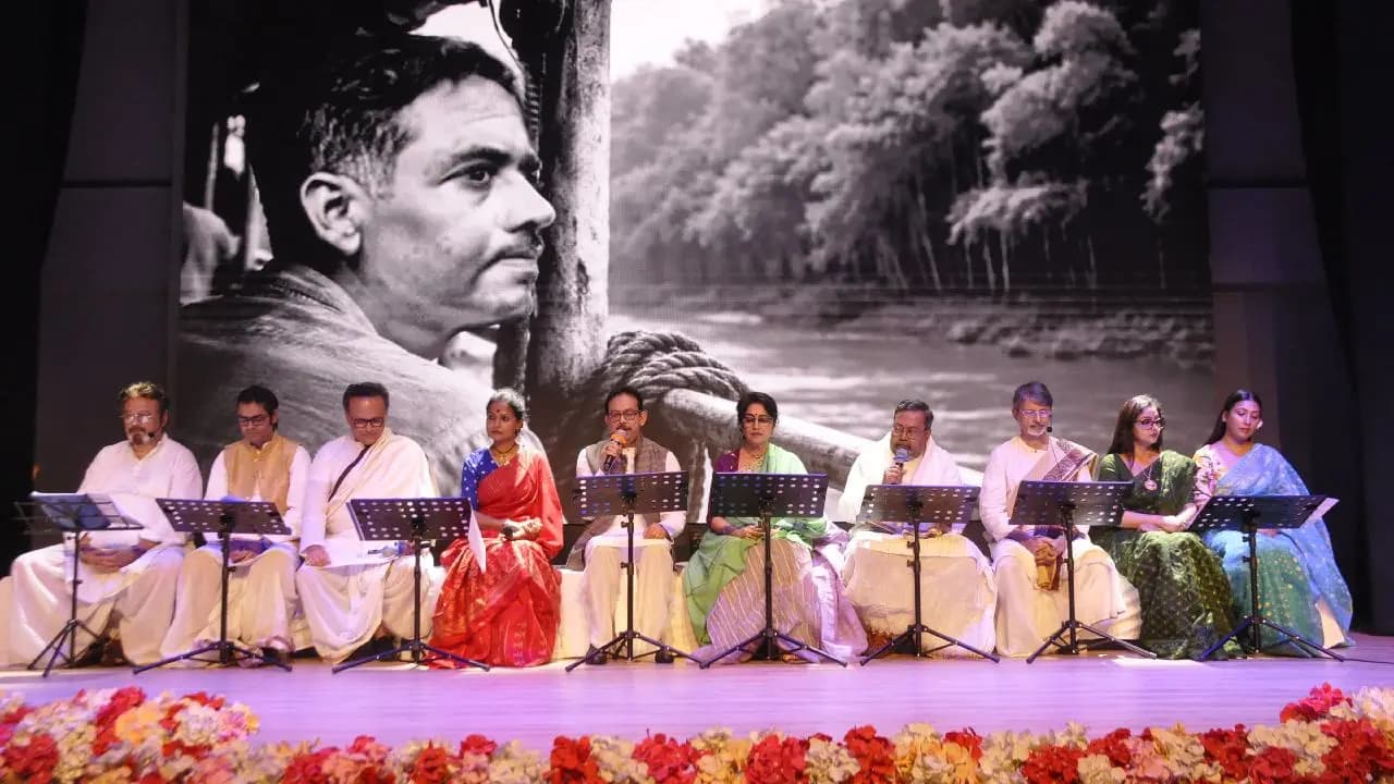 Sister Nibedita University Audio Drama 