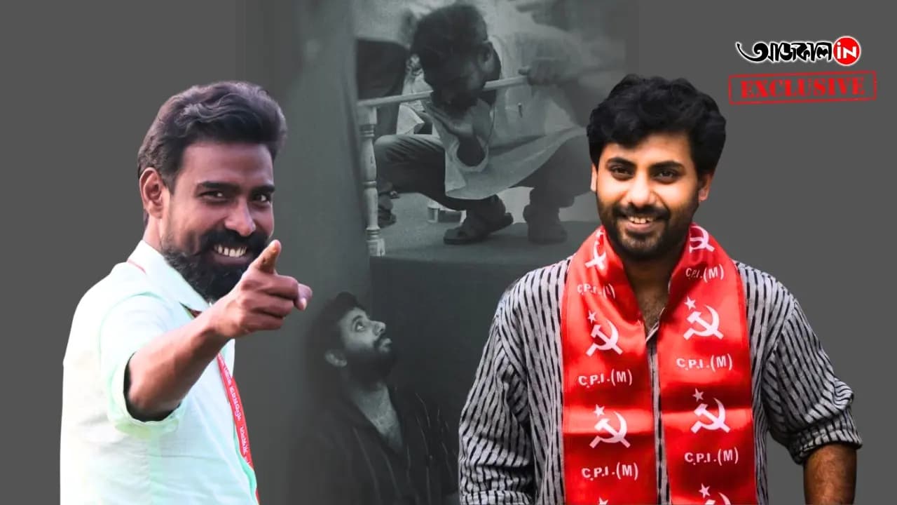 Pratik Ur Rahman Big Update amid his trinamool joining speculation here Srijan Bhattacharya reaction