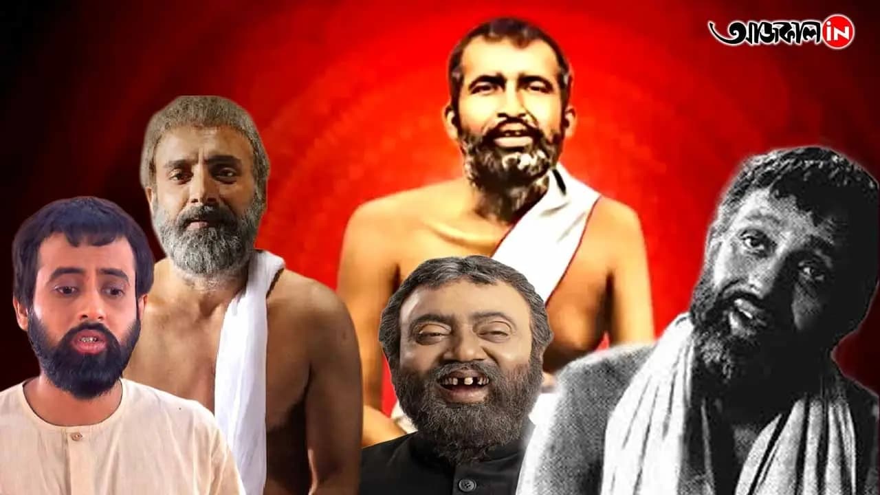 List of actors who potrayed Sri Ramakrishna on screen
