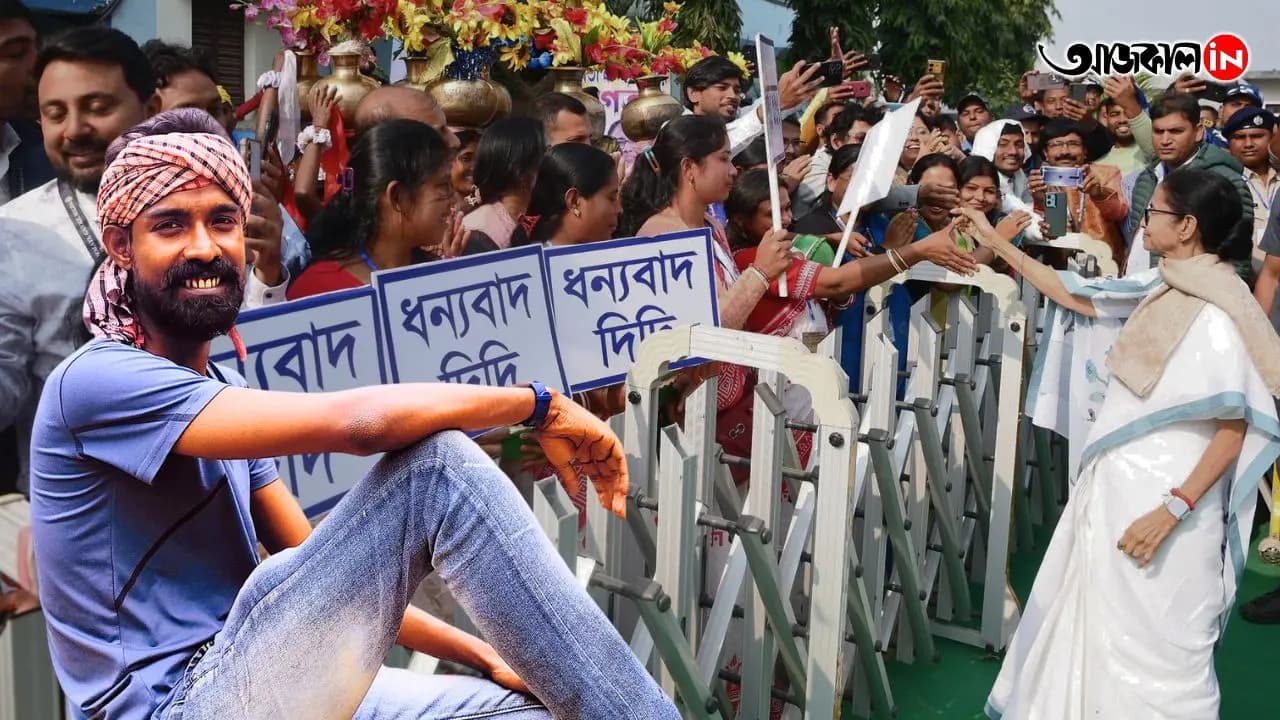 Pratik Ur Rahman praises Mamata Banerjee govt here what he said