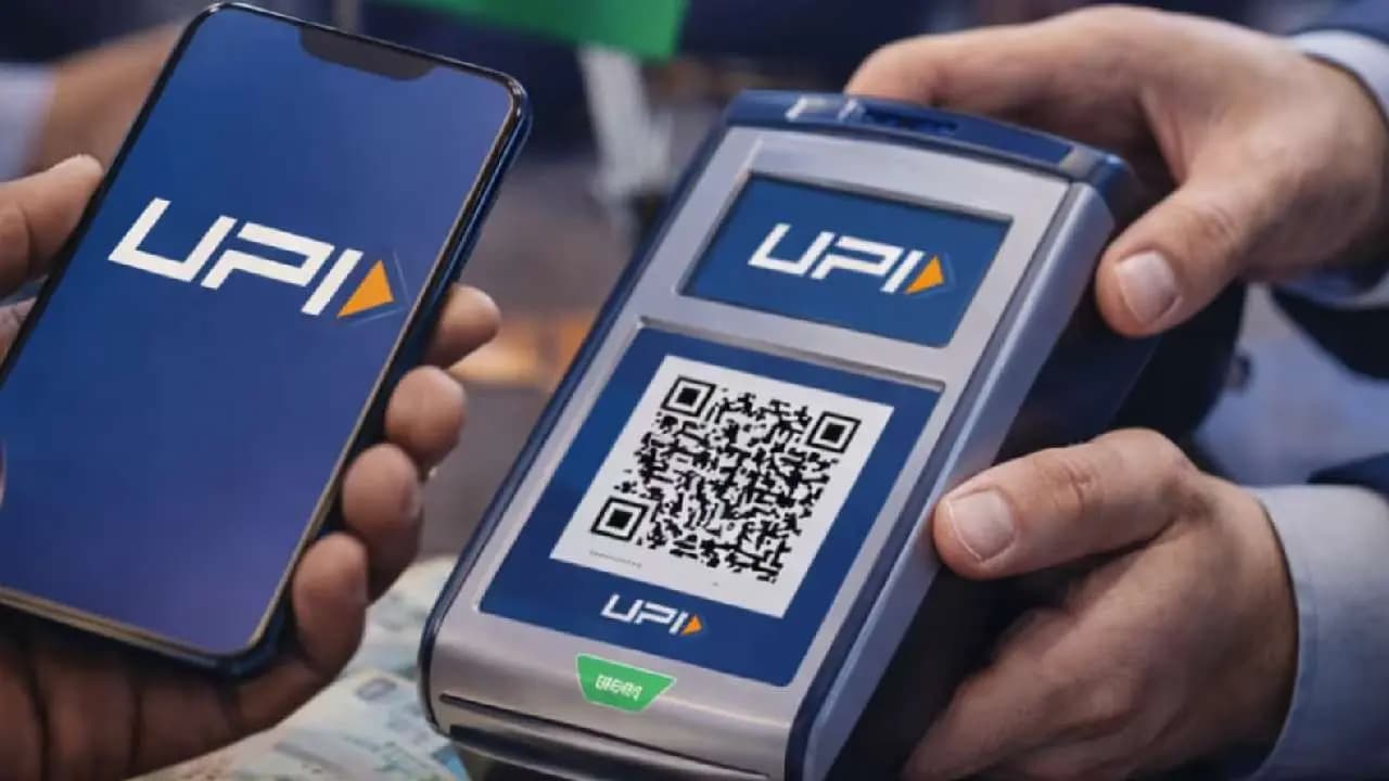 UPI Payment: AI Assistant For Real-Time UPI Payment Queries All You Need To Know