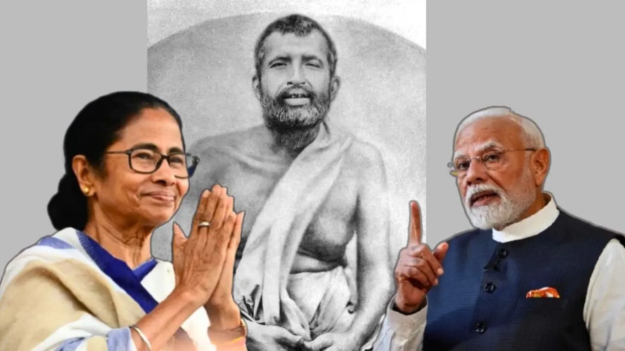 Swami Ramakrishna Paramhansa