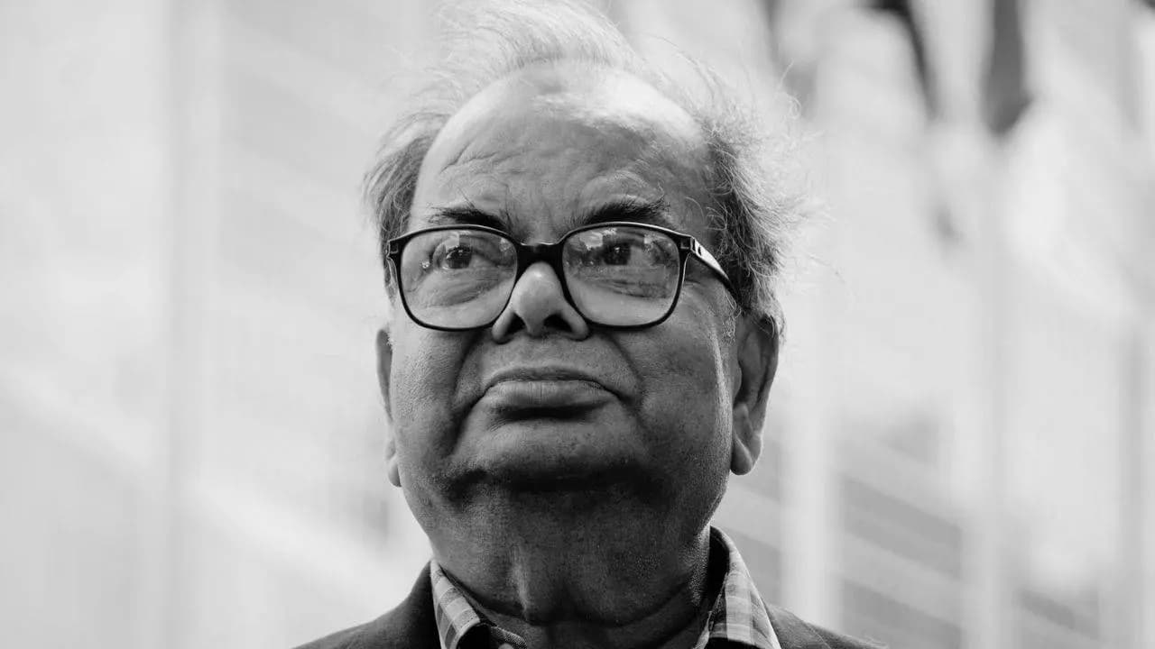 Mani Shankar Mukhopadhyay 