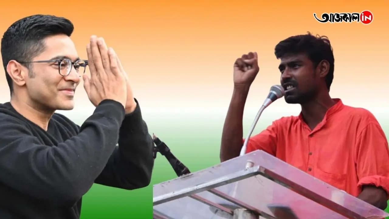 Abhishek Banerjee to hold a meeting at Amtala sources says speculation on Pratik Ur Rahman