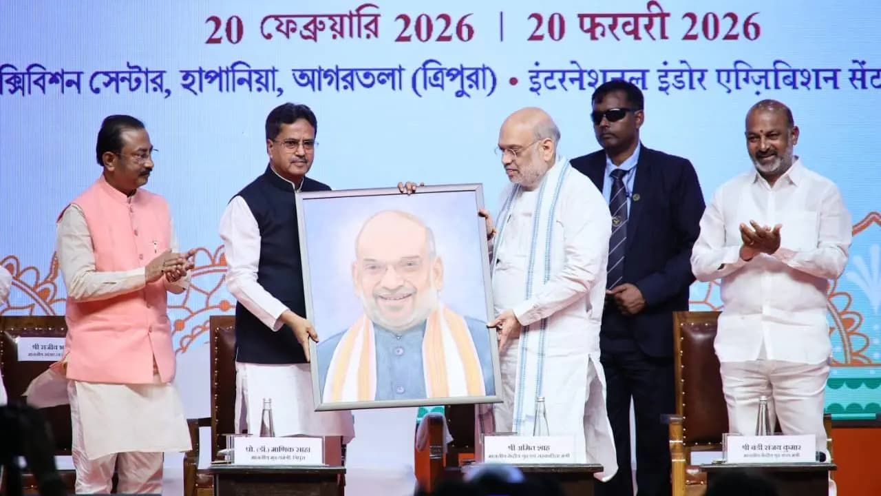 Amit Shah attend a programme in agartala