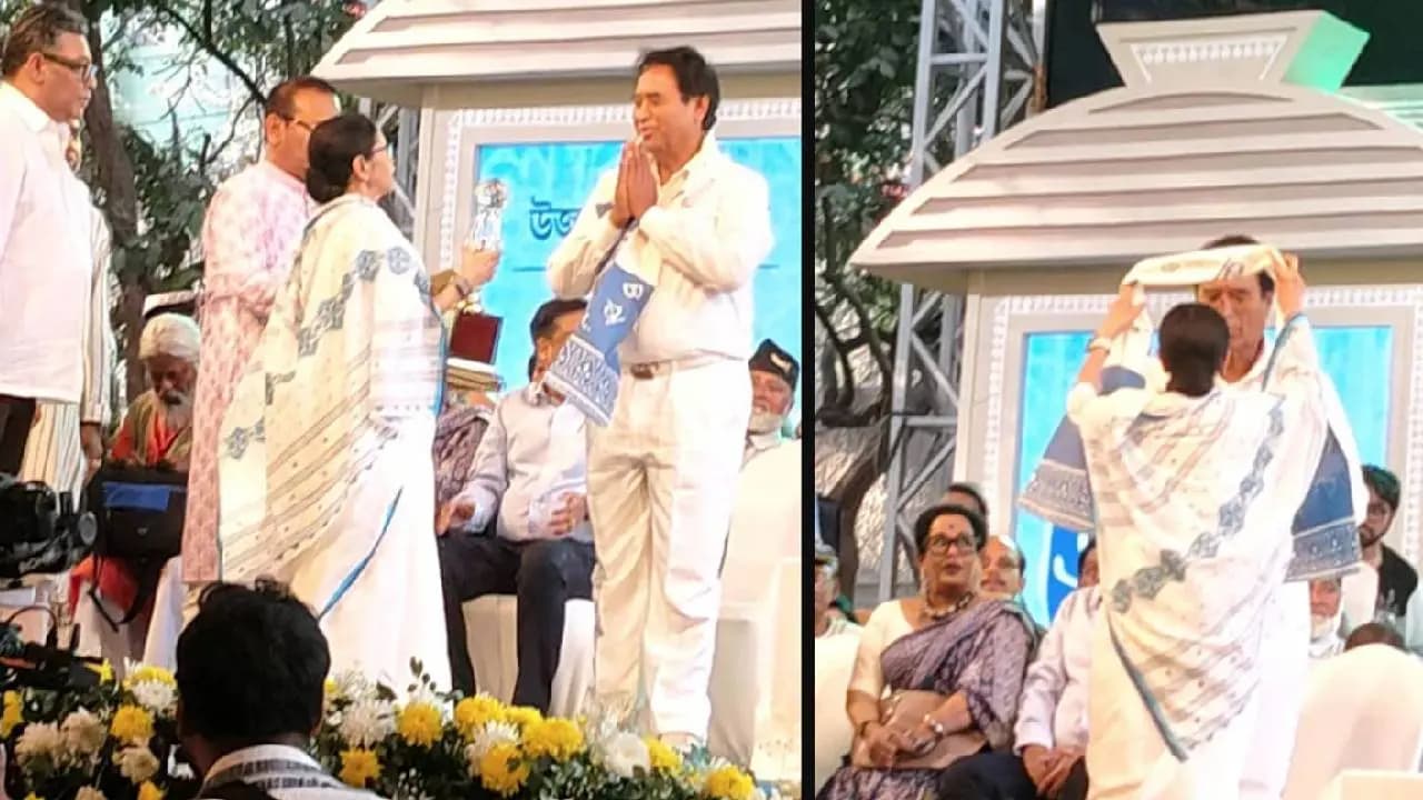 CM Mamata Banerjee At Programme 