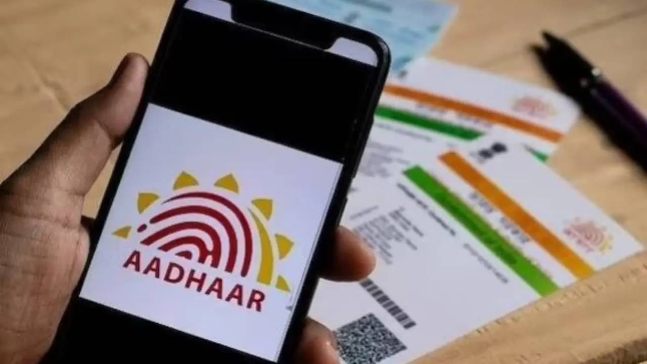 How to lock Aadhaar Card to prevent fraud 