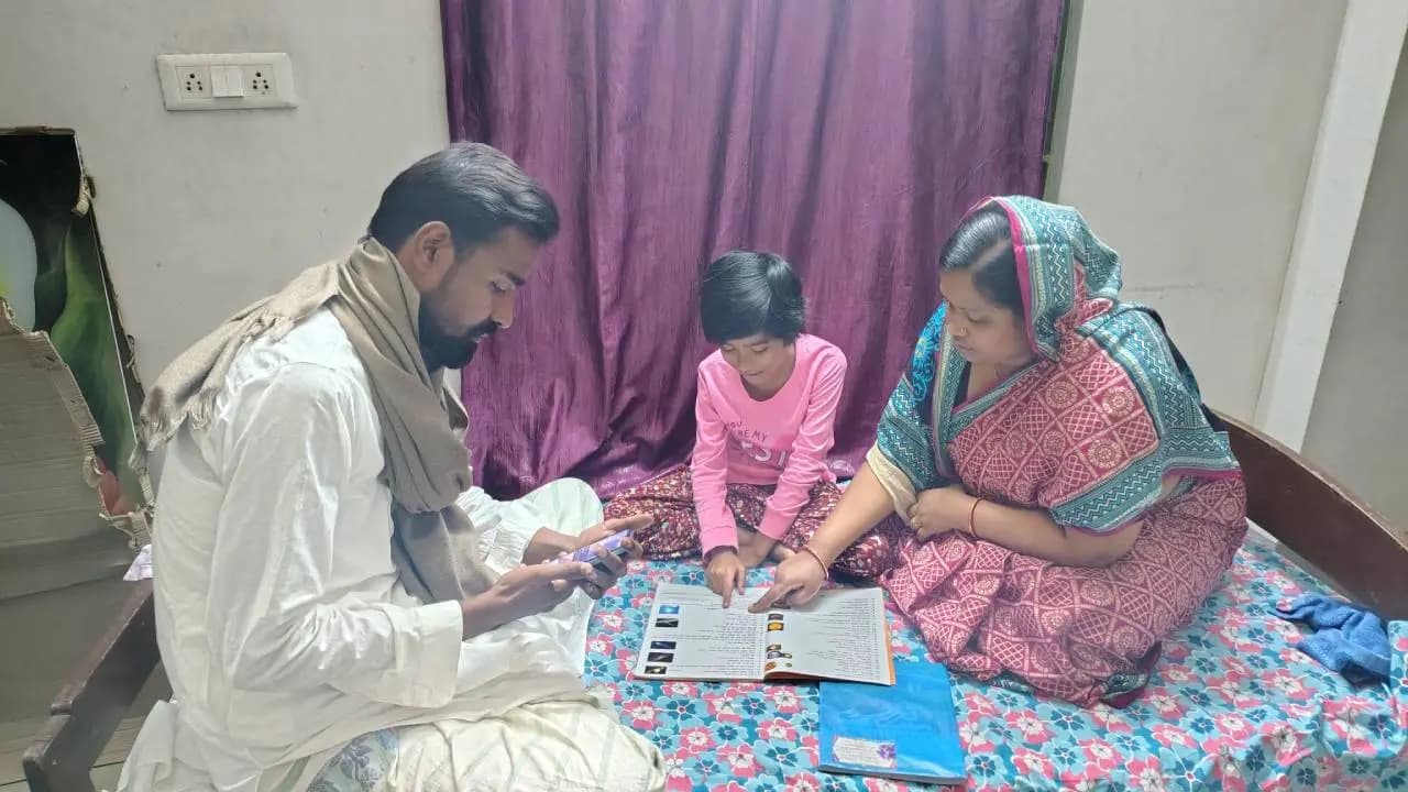 Pratik Ur Rahman posted dubios post in his facebook account