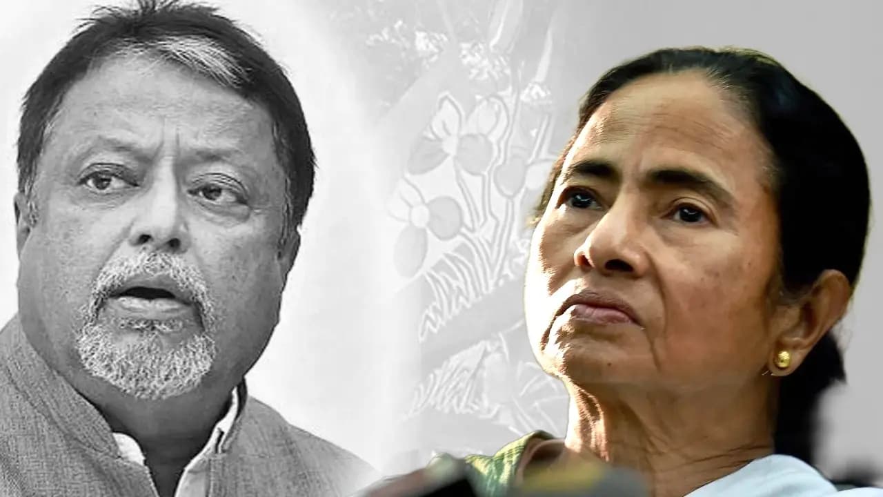 Mamata Banerjee On Mukul Roy's Death