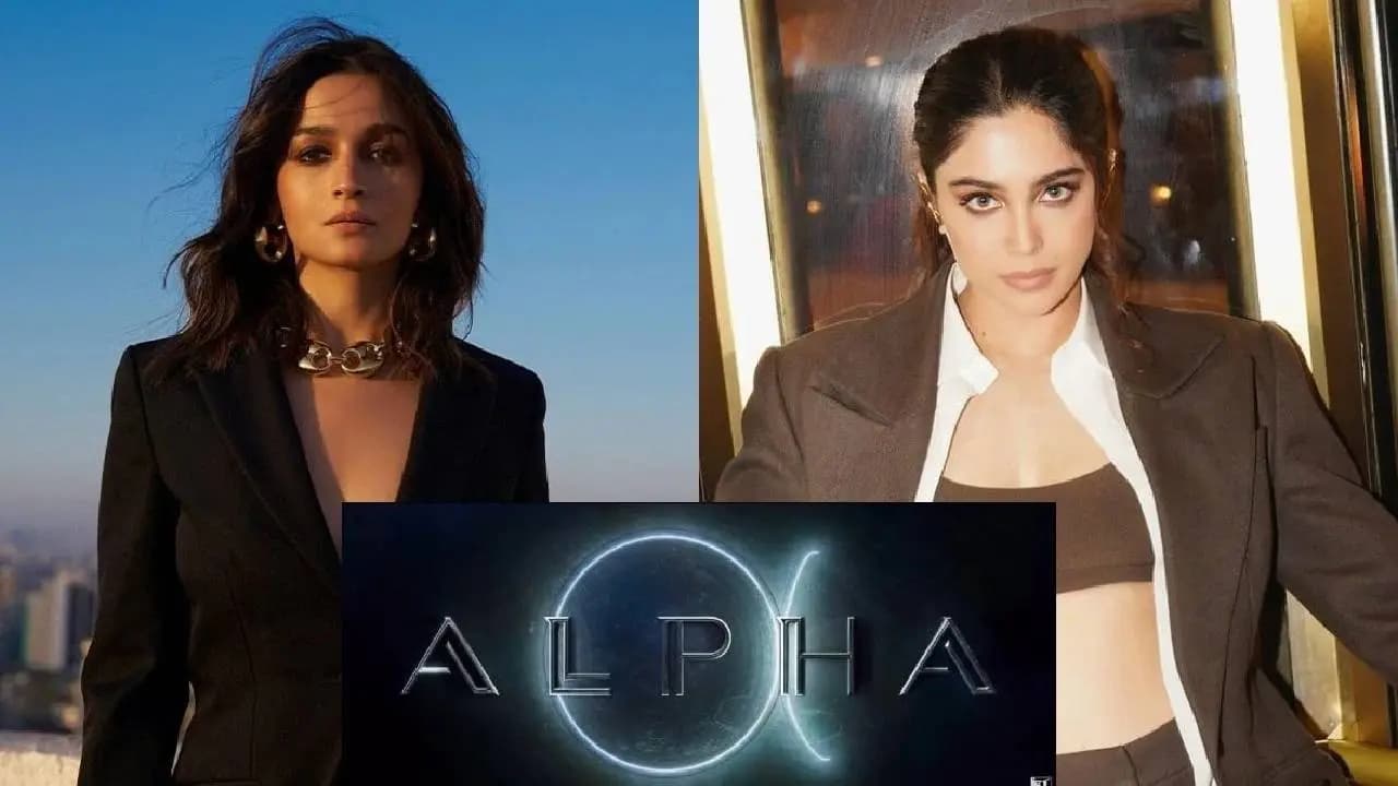 Latest Entertainment News