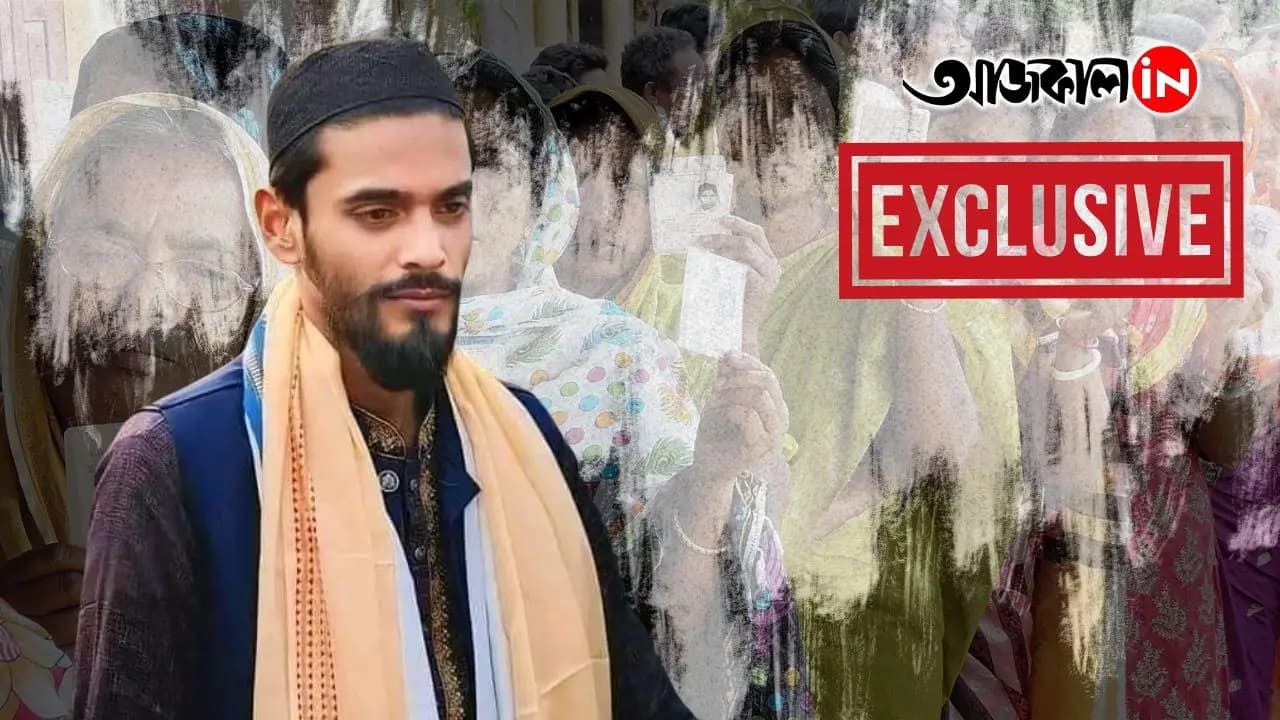 Biman Bose, Naushad Siddiqui