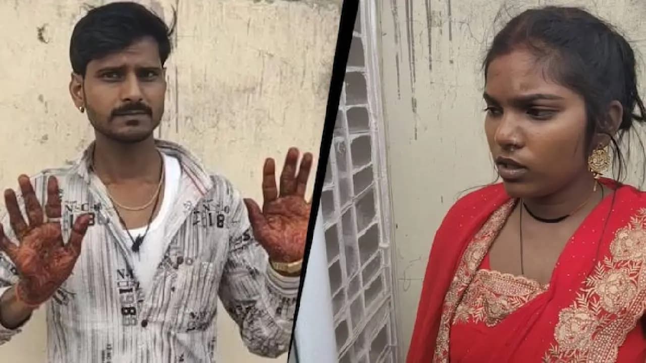 Just married just cancelled: Newly Married Woman Chooses Lover over Groom In Uttar Pradesh