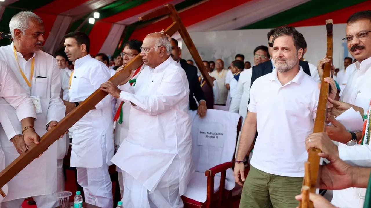 Kisan Maha Chaupal Congress Farmers Rally In Bhopal 