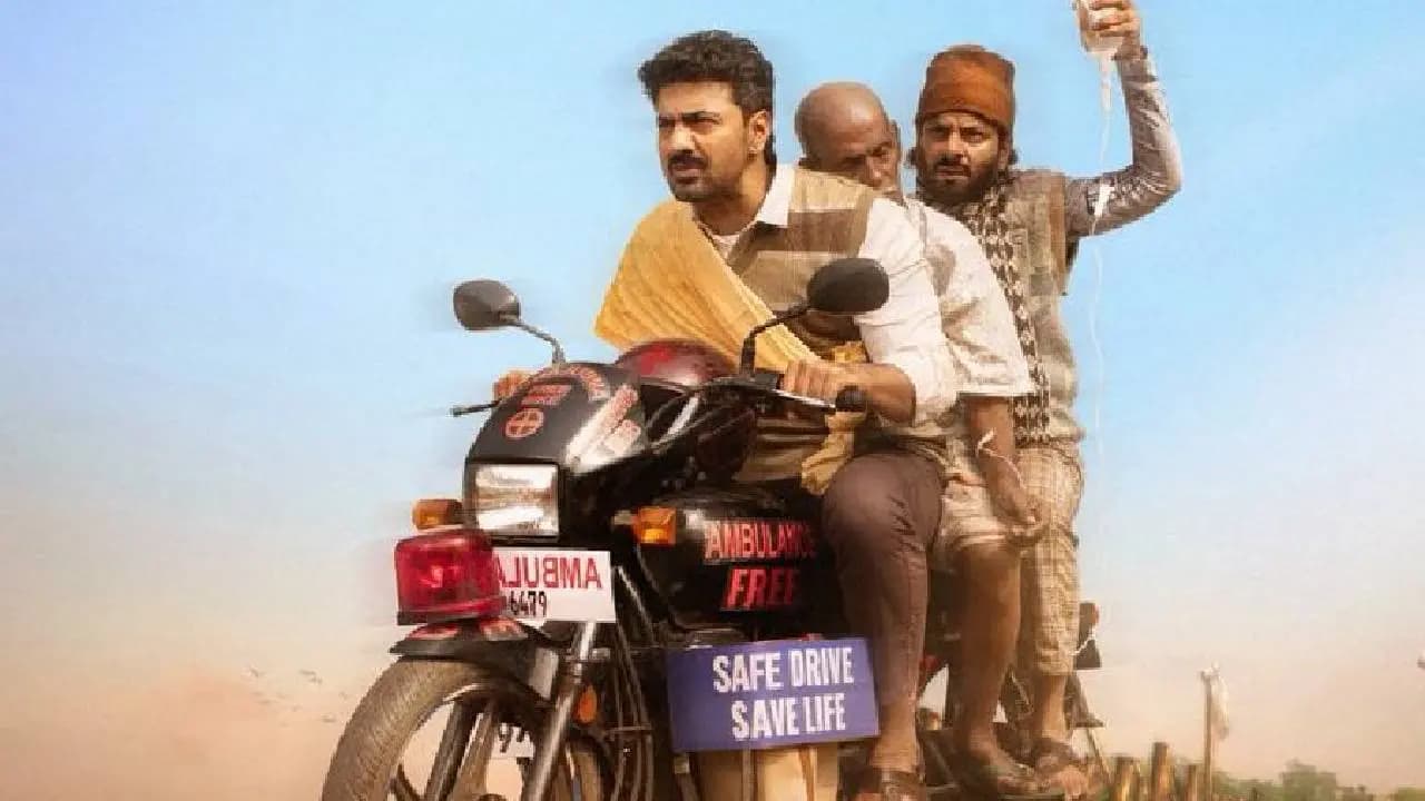 Dev Starts Shooting Of Bike Ambulance Dada in Dooars